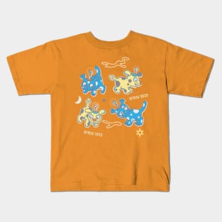 Space Cats and Dogs Kids T-Shirt